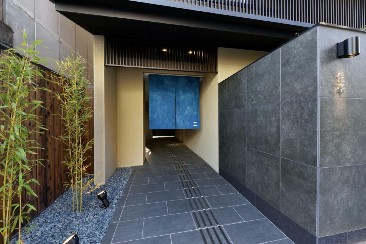 Kyoto Machiyado Shijokarasuma Hotel Exterior photo